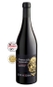Vinho Corte Moschina Amarone della Valpolicella DOCG 750ml