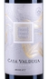 Vinho Valduga Terroir Merlot 750ml