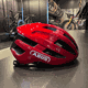 Capacete Abus Powerdome Vermelho Cereja - 1