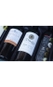 Combo Campanha Gaúcha Vinhos Premium