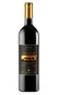 Vinho Monte Agudo Cabernet Sauvignon Expressões de Altitude 750ml