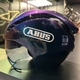 Capacete Abus GameChanger Triathlon Roxo - 3