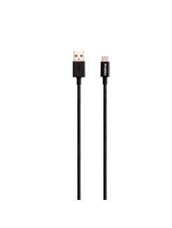 CABO USB - USB TIPO C PVC 1,2M - EUAC 12PP - PRETO - UN - INTELBRAS