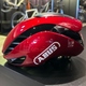 Capacete Abus GameChanger 2.0 Vermelho - 3