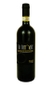 Combo Vinhos Premium Vini Italiani (5 garrafas)