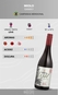 Vinho Miolo Gamay 750ml
