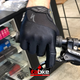 Luva Specialized Dedo Longo BG Dual Gel Masculina Preta - 1
