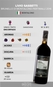 Vinho Livio Sassetti Brunello di Montalcino Pertimalli 2016 750ml