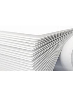 PAPEL OFF SET CHAMBRIL 75G 66X96 - UN - CHAMEX CHAMBRIL