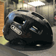 Capacete Abus Youn-I Infantil 2.0 Arte De Rua - 1