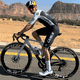 Projeto Itabike SCOTT Addict RC - 13
