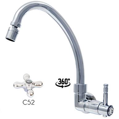 TORNEIRA PARA PIA PIM BICA MÓVEL PAREDE C52 1999