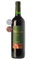 Vinho Bodegas Valduero Crianza Tempranillo 750ml