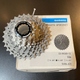 Cassete Shimano Original Dura Ace 12V CS-R9200 - 1