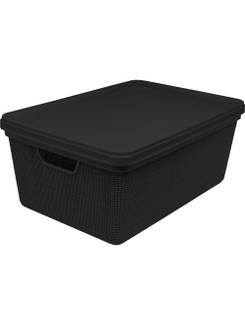 CESTO ORGANIZADOR JUTA C/TAMPA 1,8L - 3176 - PRETO - UN - JAGUAR