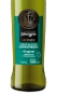 Azeite de Oliva Monde Extra Virgem 500ml