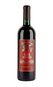 Vinho Leone di Venezia Sangiovese 750ml