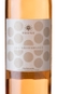 Vinho Château de Berne Esprit Rosé 750ml