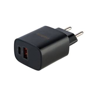 CARREGADOR TOMADA 2 USB EC11 POWER 20W - PRETO - UN - INTELBRAS