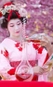 Decanter Riedel Sakura