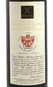 Vinho Le Cimate Trebbiano Spoletino Superiore DOC 750ml