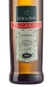 Azeite de Oliva Paganini Extra Virgem 250ml