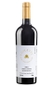 Vinho Pizzato Fausto Violette Suave 750ml