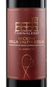 Vinho Corte Fornaledo Recioto Della Valpolicella DOCG 2016 500ml