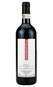 Combo Ícones Italianos (2 garrafas) + 2 Taças Riedel