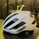 Capacete Abus Wingback Branco Brilhante  - 3