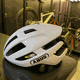 Capacete Abus Powerdome Branco Brilhante - 3