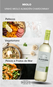Vinho Miolo Almadén Chardonnay 750ml