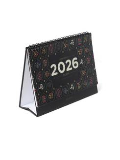 CALENDARIO ANUAL JARDIM 20X15 - PRETO - UN - CICERO