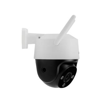 CAMERA DE SEGURANCA EXTERNA WIFI FULL HD - IM7 - BRANCO - UN - INTELBRAS