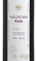 Vinho Vallontano Reserva Merlot 750ml