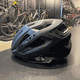 Capacete Scott Arx Preto Fosco - 3