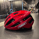 Capacete Abus Powerdome Vermelho Cereja - 4