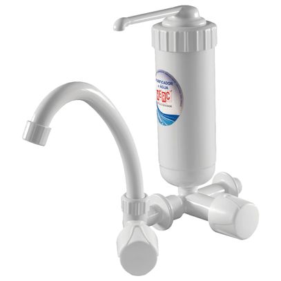 PURIFICADOR C/ TORN BICA MOVEL HERC PLUS BRANCO 2880