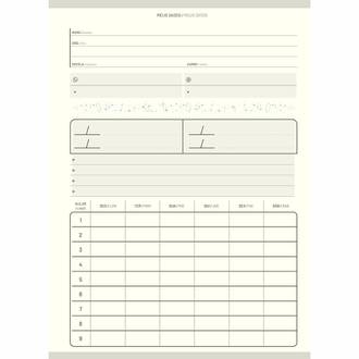 CADERNO COLEGIAL CAPA DURA 1X1 80FLS - KRAFT GOLD - UN - JANDAIA