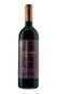 Combo Merlot Brasil (6 garrafas) + Tampa para Vinho Pulltex Preta