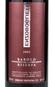 Vinho Barolo Enzo Boglietti Riserva 2005 750ml