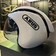 Capacete Abus GameChanger Triathlon Branco Brilhante - 4