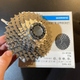 Cassete Shimano Original Dura Ace 11V CS-R9100 - 2