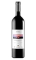 Vinho Monte Agudo Cabernet Sauvignon l Merlot 2012
