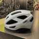 Capacete Abus Macator Branco Brilhante - 3