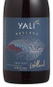 Vinho Ventisquero Yali Wetland Reserva Pinot Noir 750ml