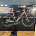 Projeto Itabike SCOTT Addict RC