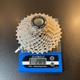 Cassete Shimano Original Ultegra 11V CS-R8000 - 3