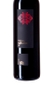 Vinho Freemondo Aglianico 750ml