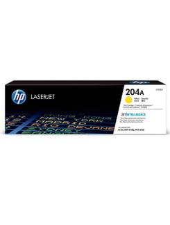 TONER 204A YELLOW CF512A - UN - HP